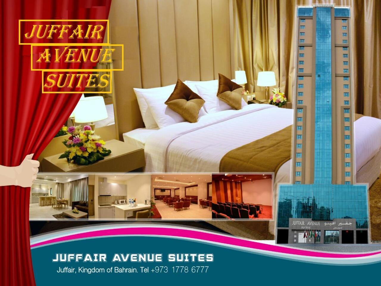 Juffair Avenue Suites Manama Zewnętrze zdjęcie