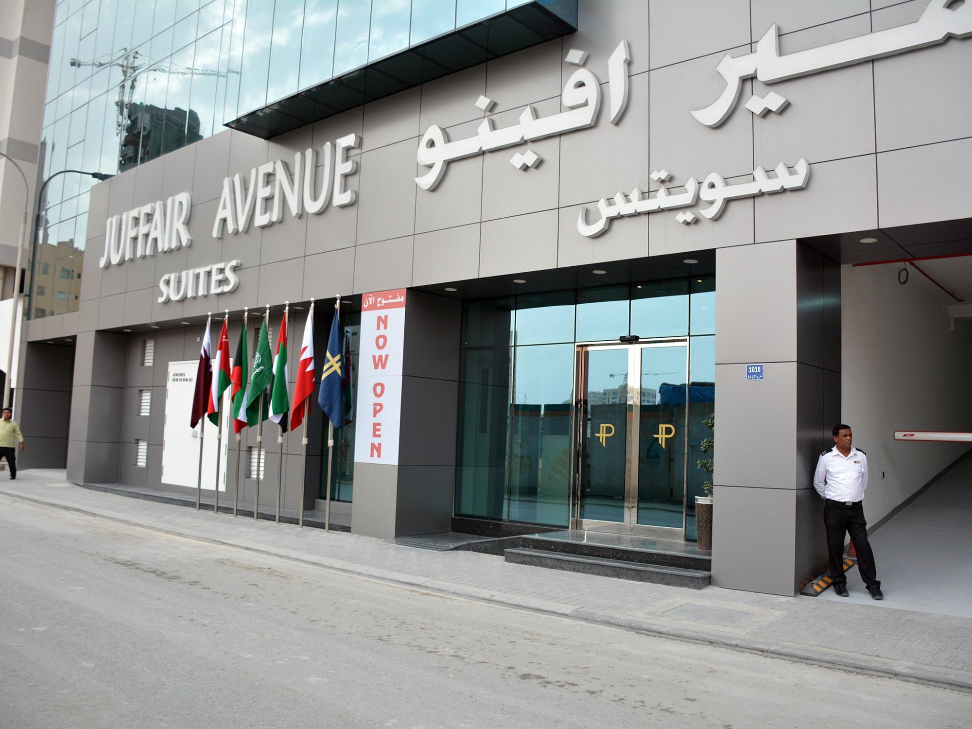 Juffair Avenue Suites Manama Zewnętrze zdjęcie